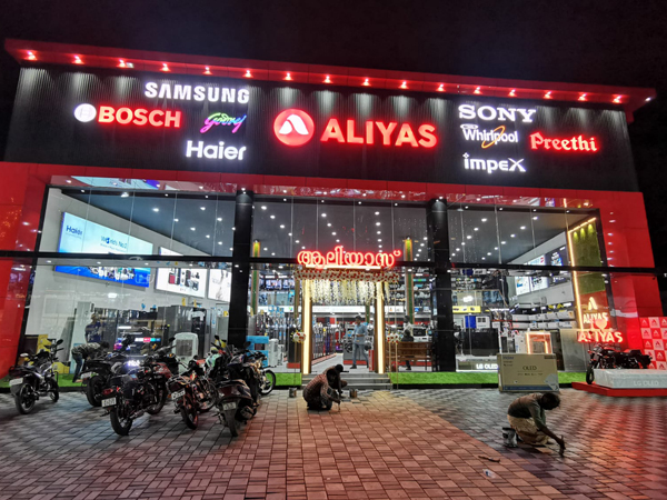 interior works in Trivandrum
